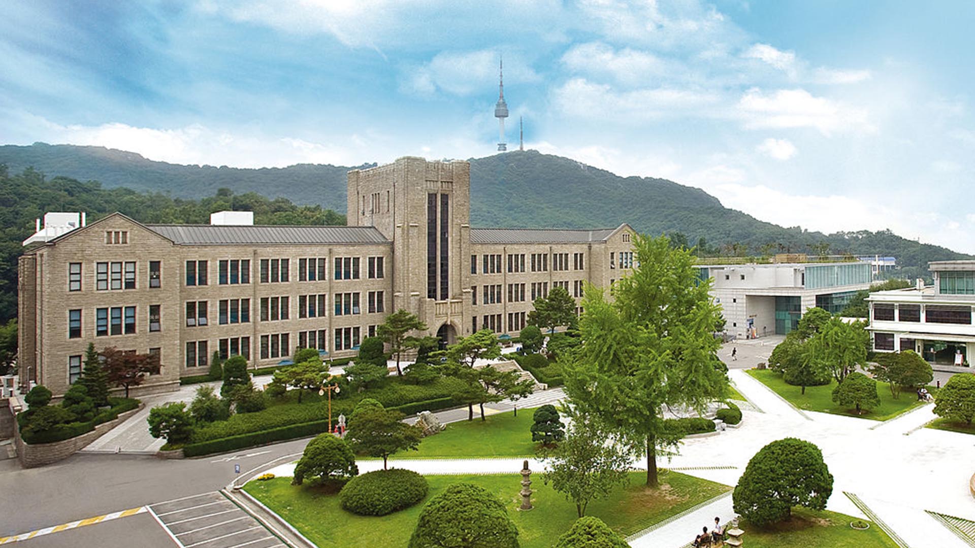 韓國忠南大學